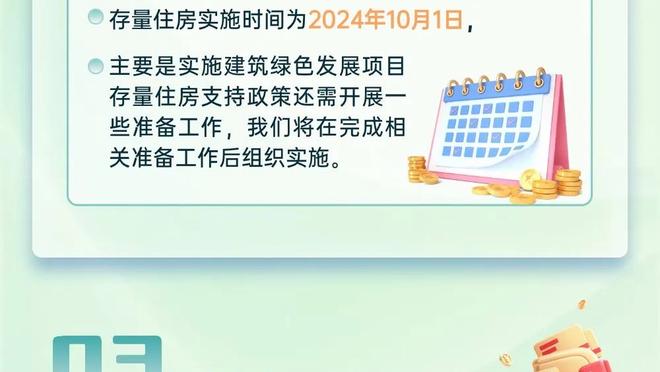 森保一：遭批评说明很多人都在关注日本队，球队朝着冠军稳步前行